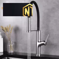 VÒI RÚT GFS304-01 tại Phú Đông